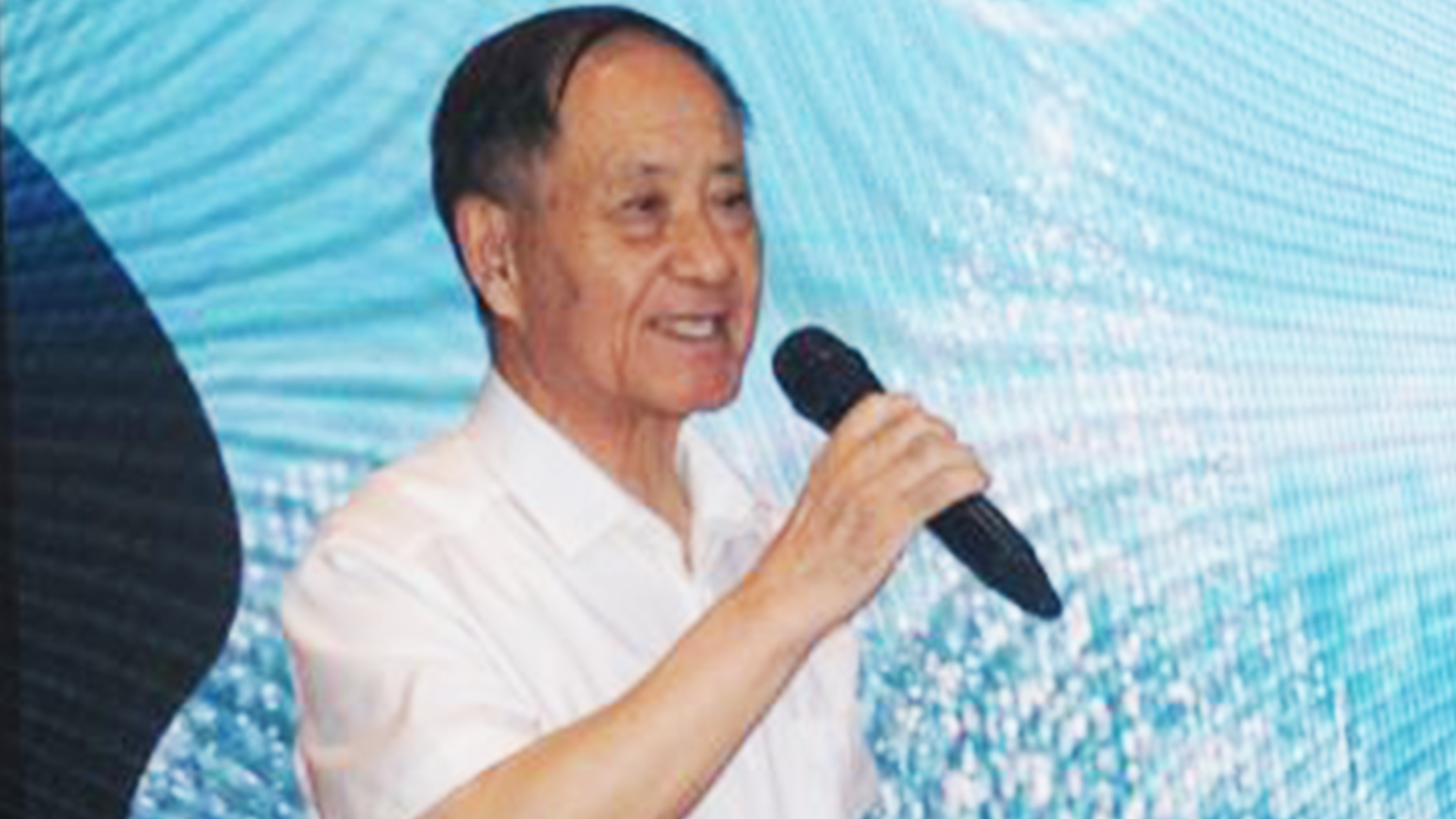 王琦