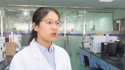 盛瀚色谱研发工程师张彬彬