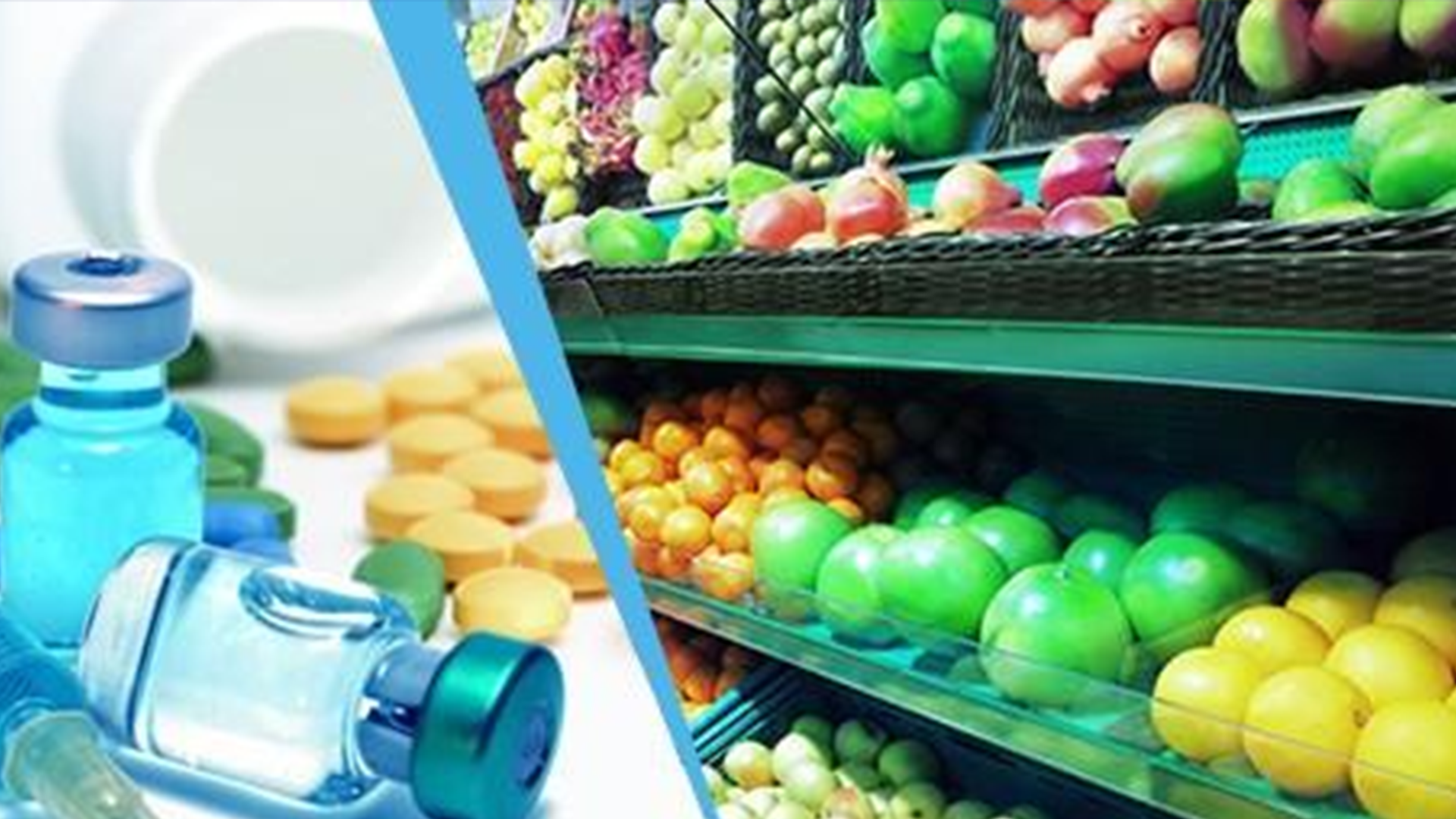 2023食品药品质量安全与检测技术大会