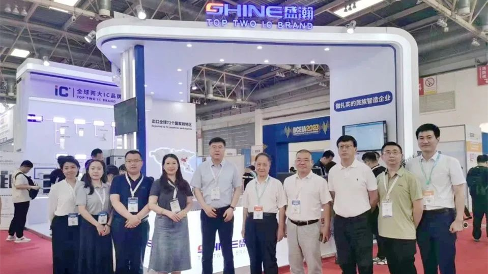 青岛市仪器仪表展团 | analytica China 2024 早鸟报名限时开启