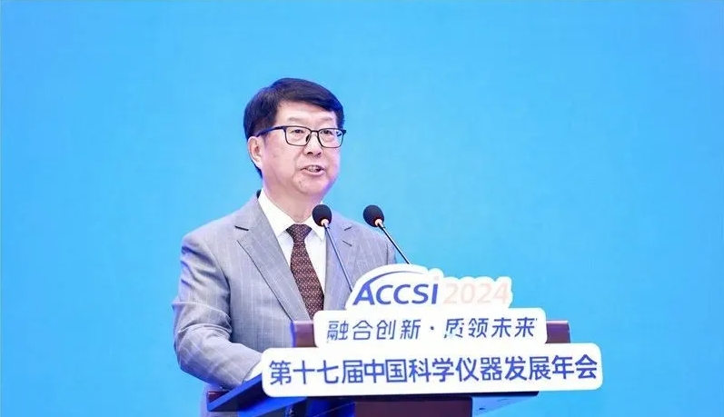 微信截图_20240419104339.png