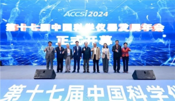 微信截图_20240419104414.png