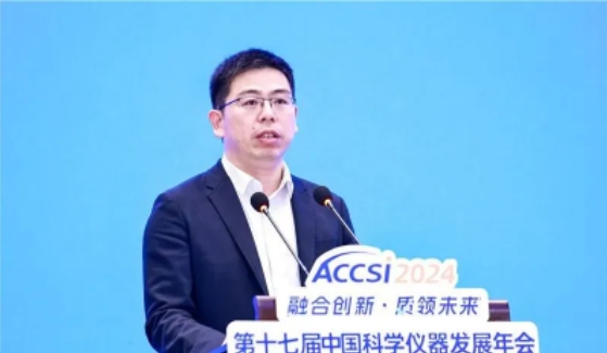 微信截图_20240419104426.png