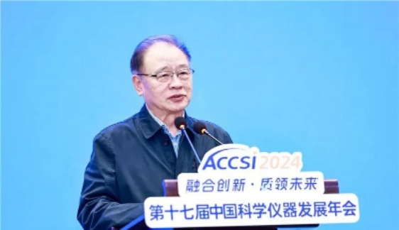 微信截图_20240419104442.png