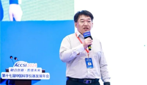 微信截图_20240419104458.png