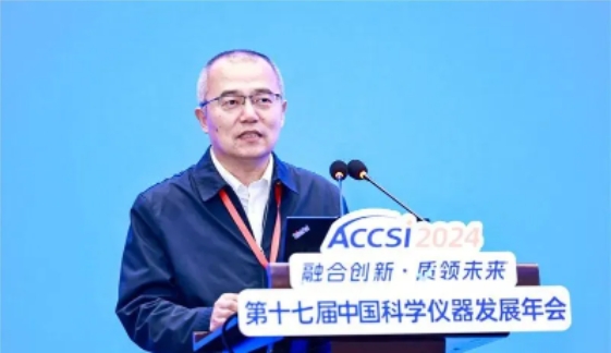 微信截图_20240419104522.png