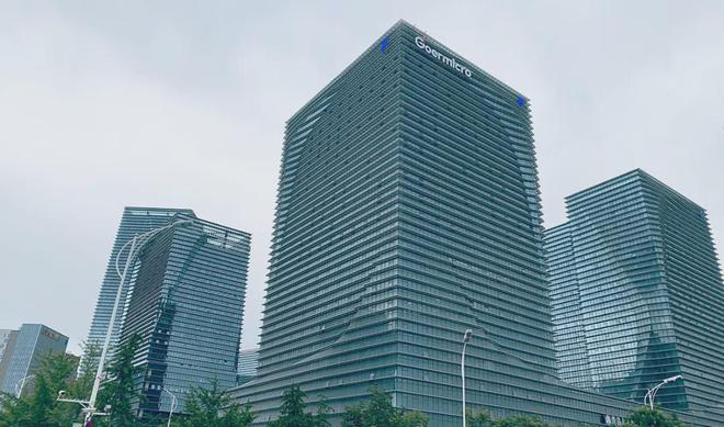 最新资讯 | 2024全球独角兽榜出炉，青岛6家企业上榜