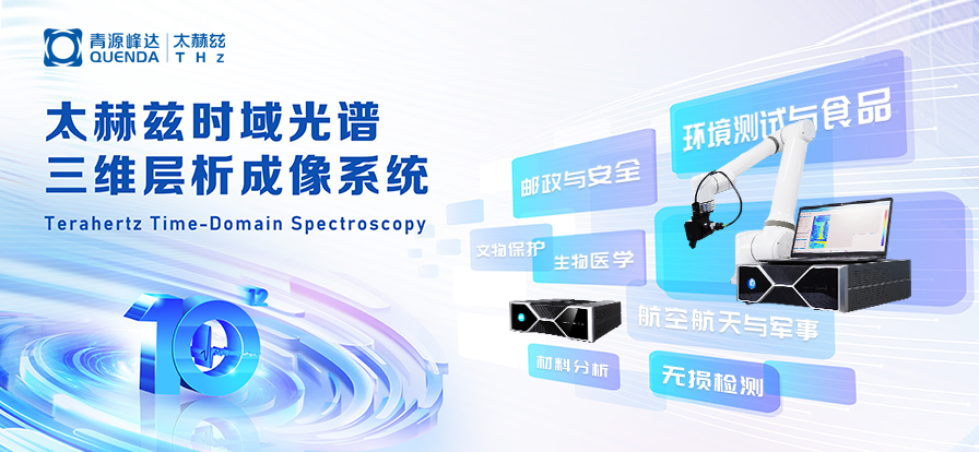 微信图片_20241118092405.png
