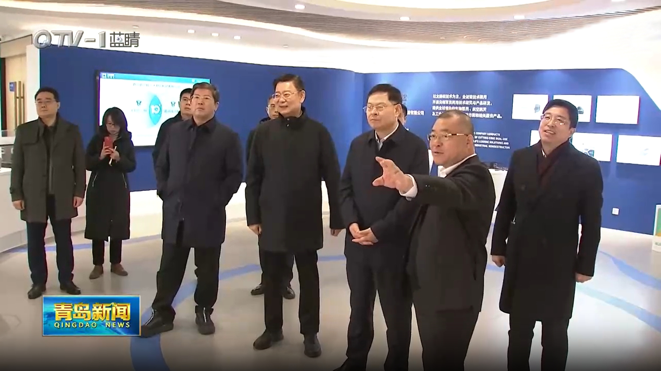 微信图片_20250107085441.jpg