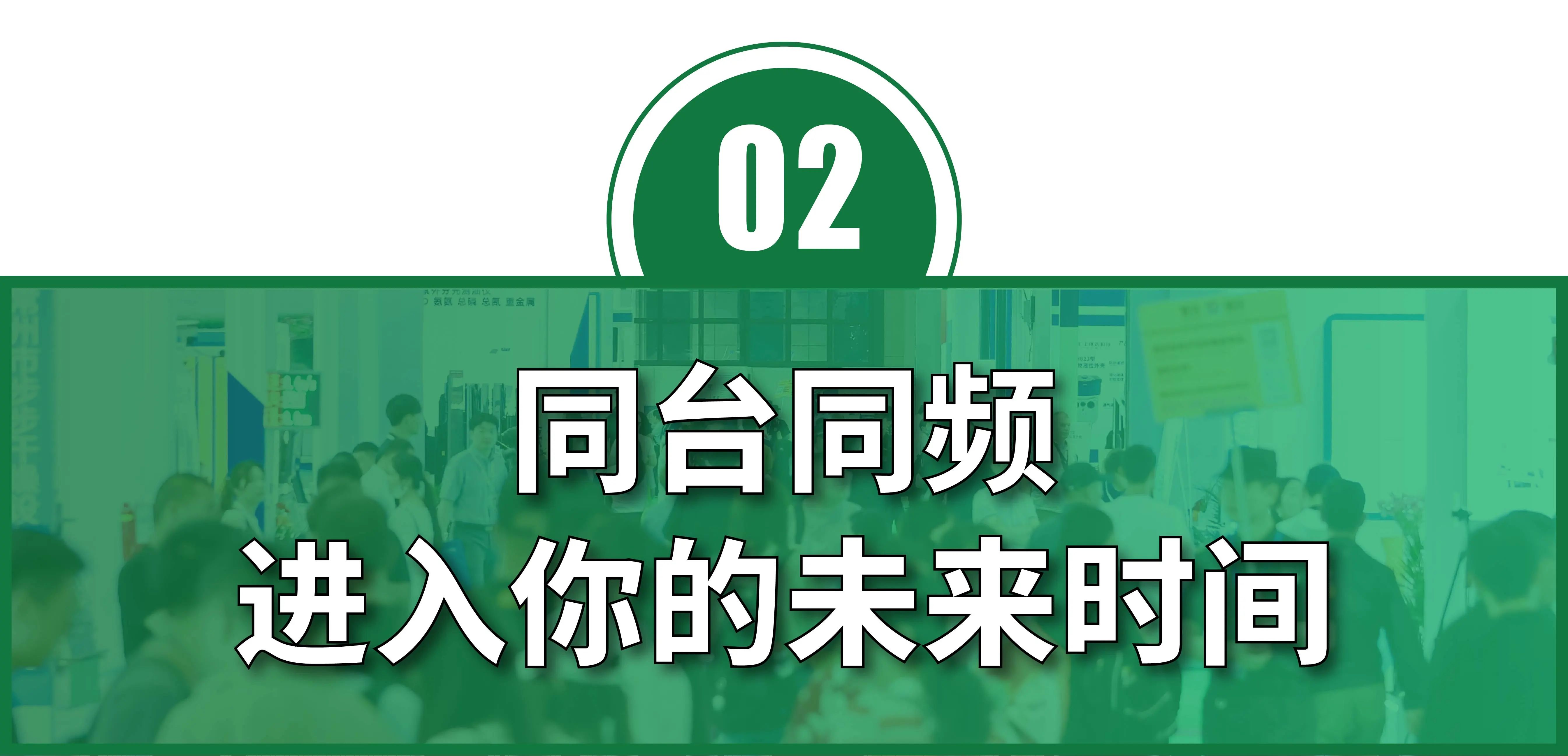 微信图片_20250506143547.jpg