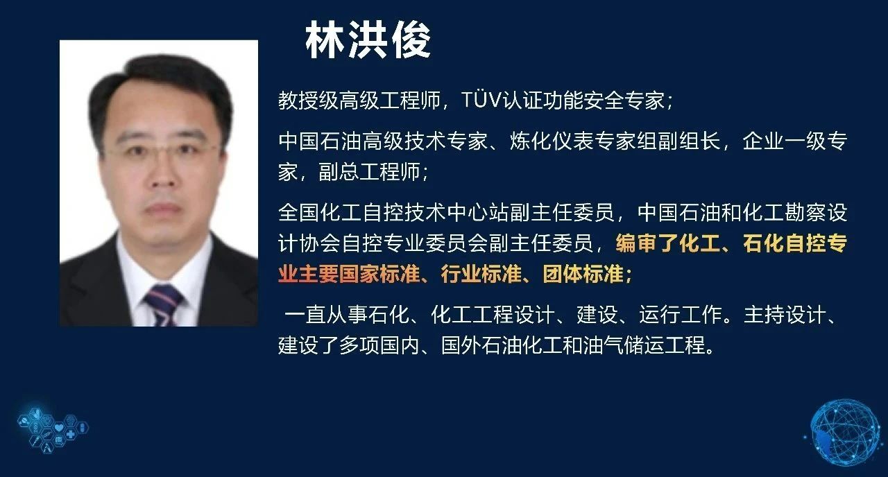 微信图片_20250613112950.jpg