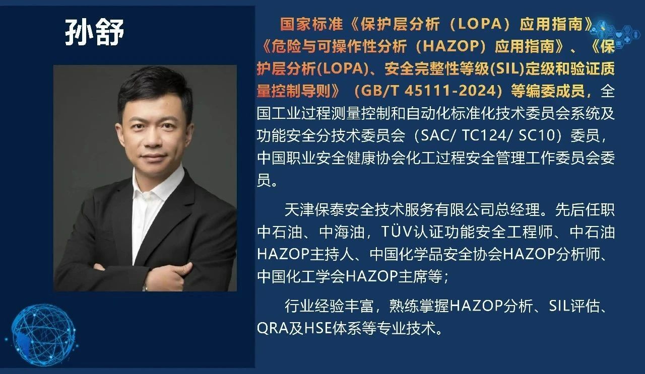 微信图片_20250613112957.jpg