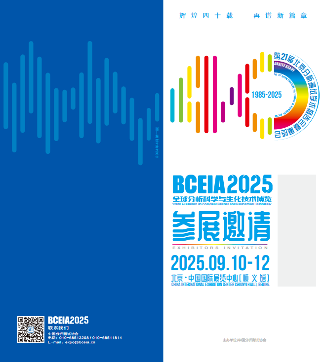 微信图片_20250613114202.png