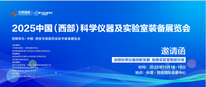 微信图片_20250711144848.png