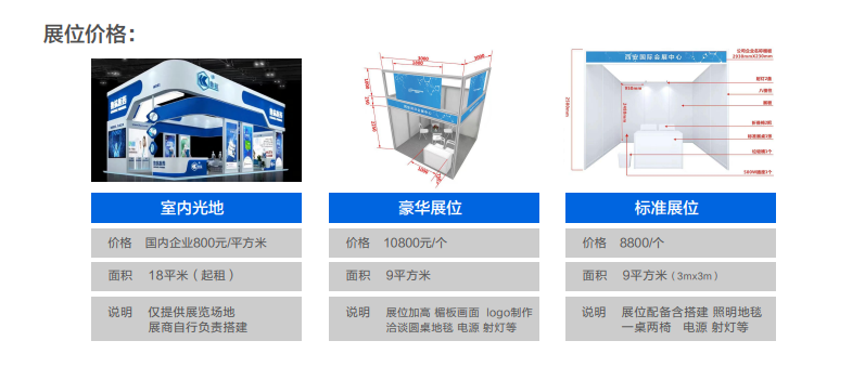 微信图片_20250711144919.png