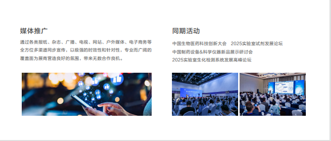 微信图片_20250711144912.png