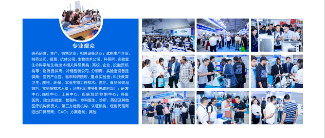 微信图片_20250711144916.png