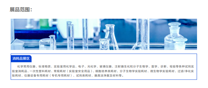 微信图片_20250711144909.png
