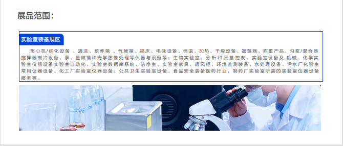 微信图片_20250711144905.png