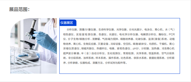 微信图片_20250711144902.png
