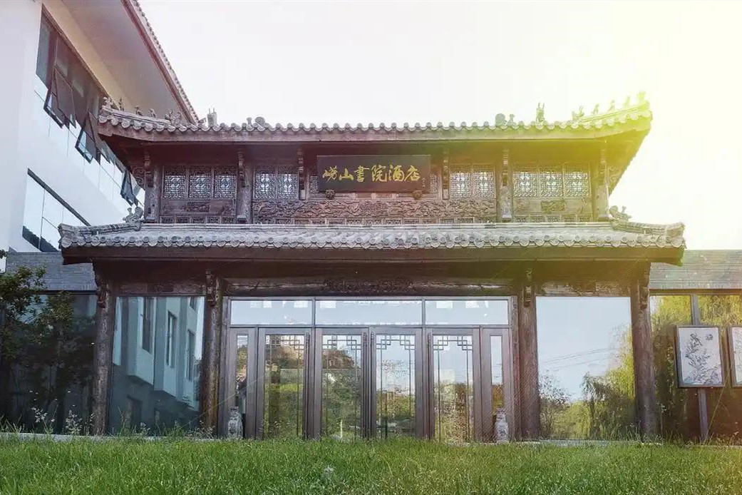 会议通知 | 官宣！2026青岛太赫兹行业应用高端研讨会将在这里举行！