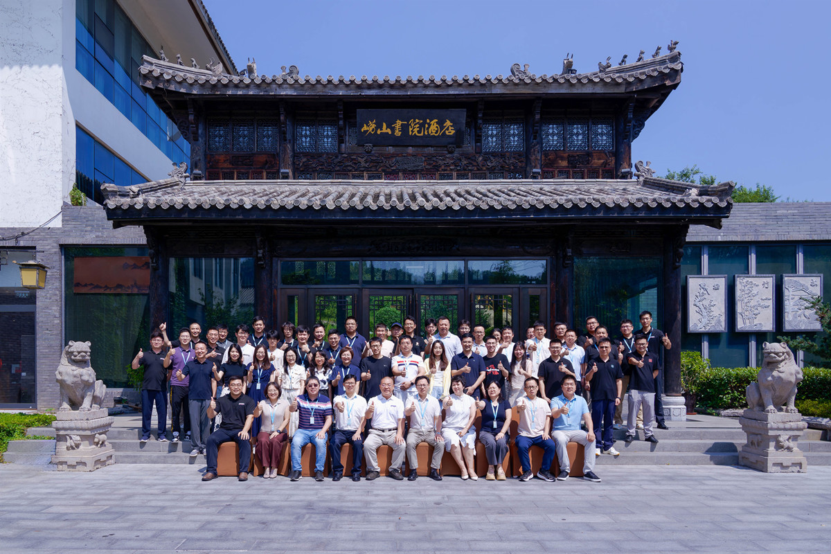 聚智逐光 科创致远 | 2026青岛太赫兹行业应用高端研讨会圆满举行