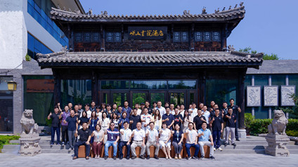 聚智逐光 科创致远 | 2026青岛太赫兹行业应用高端研讨会圆满举行